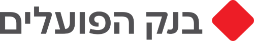 בנק הפועלים