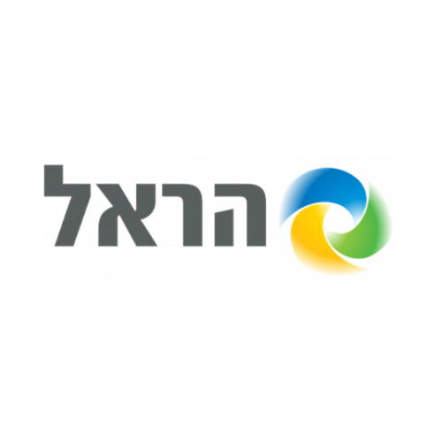 הראל