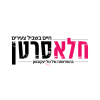 Black White Modern Handwritten Square Studio Logo (4)